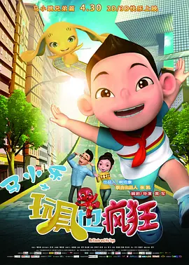 爱福利一区二区