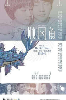 123综合网在线