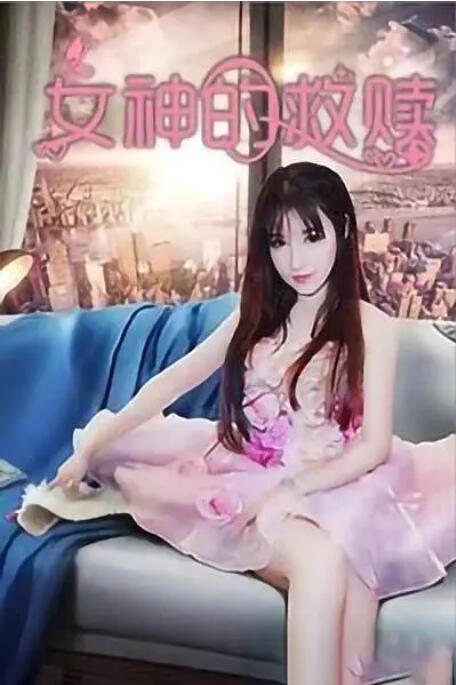 亚洲午夜精品久久久久久抢