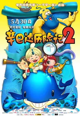 欧美成人精品