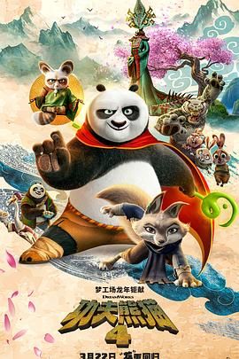 国产大学生真实在线播放