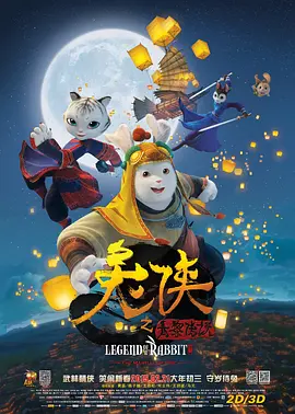 亚洲色图3
