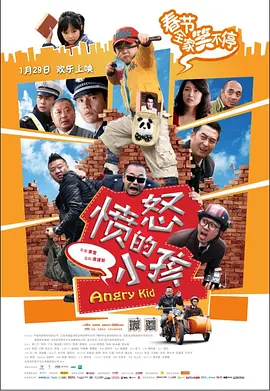 午夜dj在线观看完整www