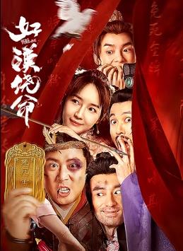福利视频网址导航