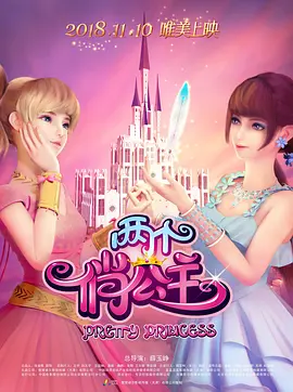 在线看中文字幕