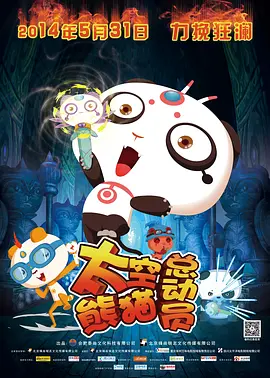 亚洲 欧美 日韩 偷拍