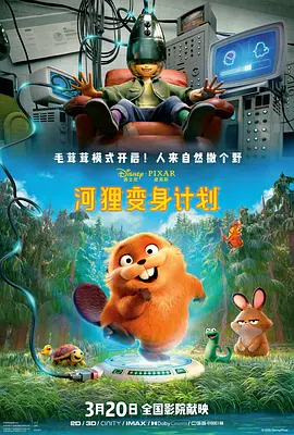 免费看h的网站