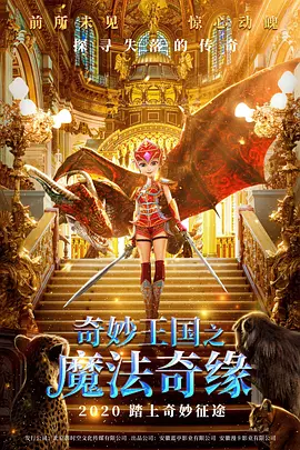 一区二区三区亚洲