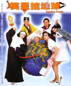 精品久久久噜噜噜久久久app