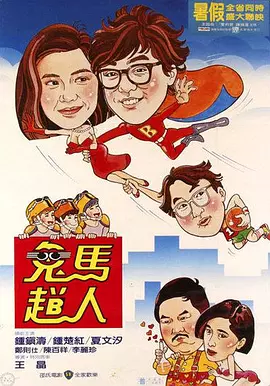 日本h在线