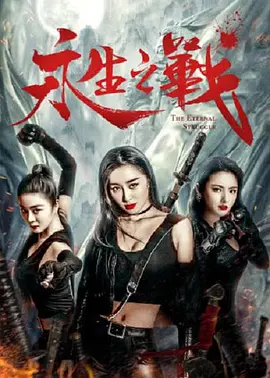 怡红院精品视频