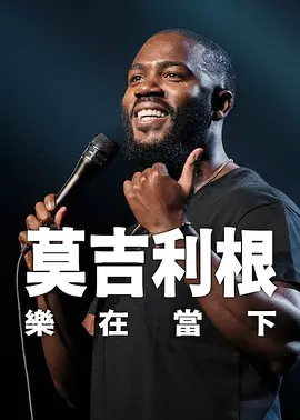 一二三乱码有限公司