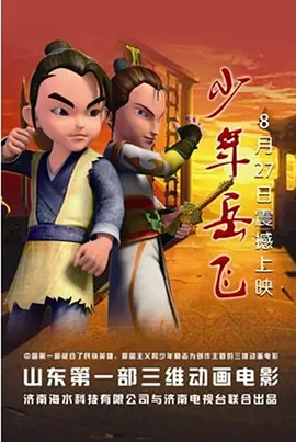 和男友最刺激的一次doi