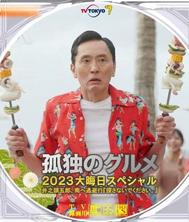 把女人弄爽特黄a大片视频