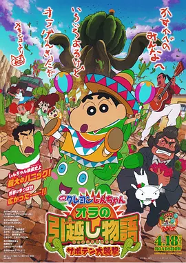 国产精品免费看