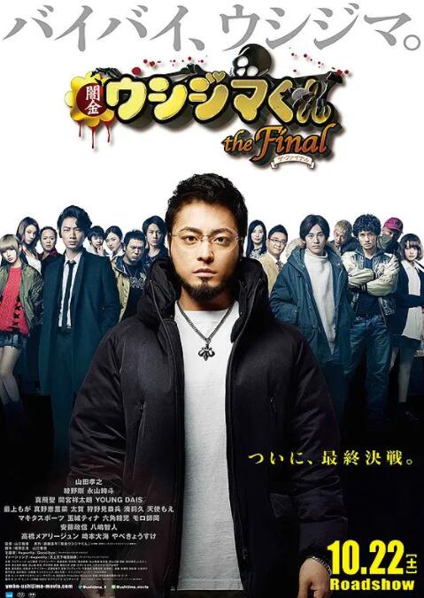 97福利电影