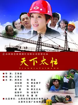 欧美在线一区二区