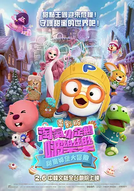 国产精品视频一二三