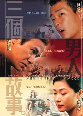 国一级片