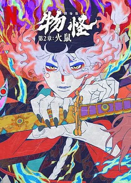 偷拍色网