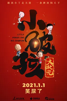 国内精品视频成人一区二区