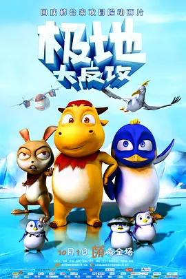 高清a级免费