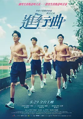 免费久草