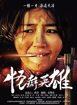 午夜精品九九九九99蜜桃