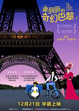 黄色美女软件下载