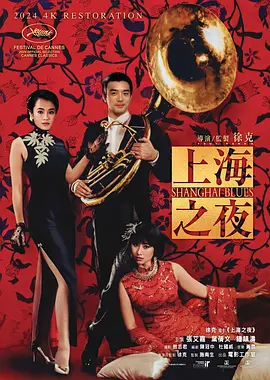 欧美一区亚洲