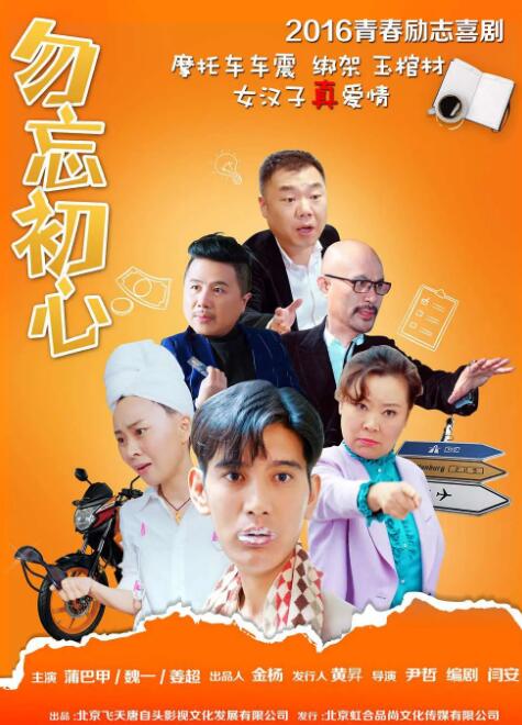 亚洲国产欧洲