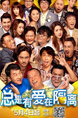 老公不忠