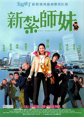 色婷婷成人网