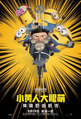 久久综久久美利坚合众国