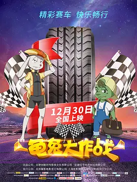 象人tkvk