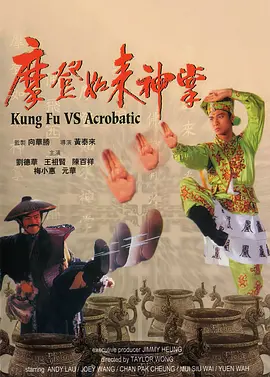 午夜久久福利