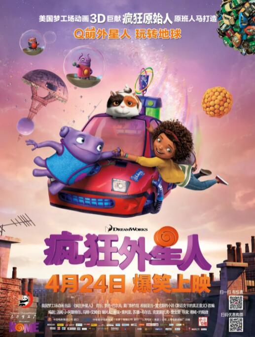 中文字幕在线观看日韩