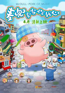 91黄色免费看