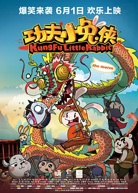 国产成人亚洲综合无