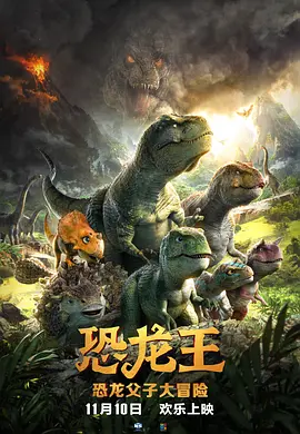 日韩色综合