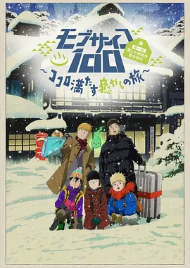 亚洲欧美日本国产一区二区三区