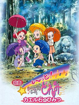 亚洲欧美中文字幕
