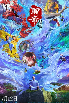 亚洲欧美网站