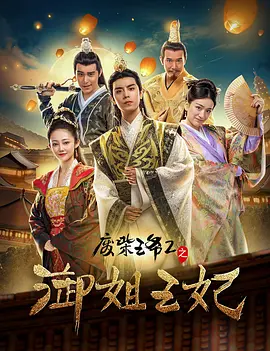 国产亚洲精品久久精品6