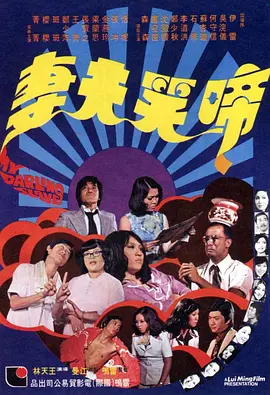 蜜臀91精品国产高清在线观看