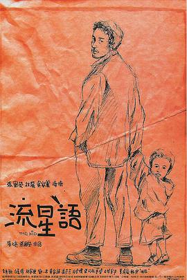亚洲资源一区