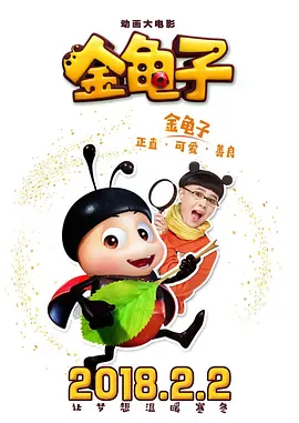 国产不卡一区二区三区免费视
