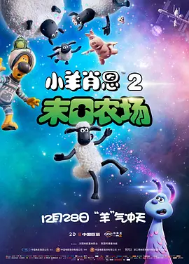 宫泰国版国语免费观看电视剧