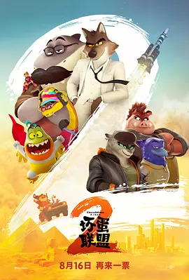 亚洲综合一区二区