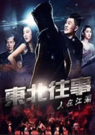 欧美国产在线精品17p